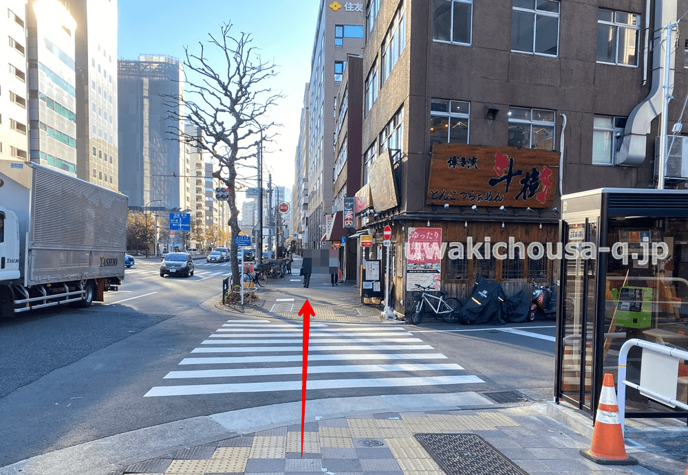 綜合探偵社MJリサーチの口コミ・八丁堀駅